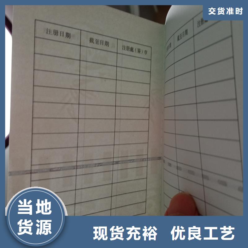 专业生产厂家