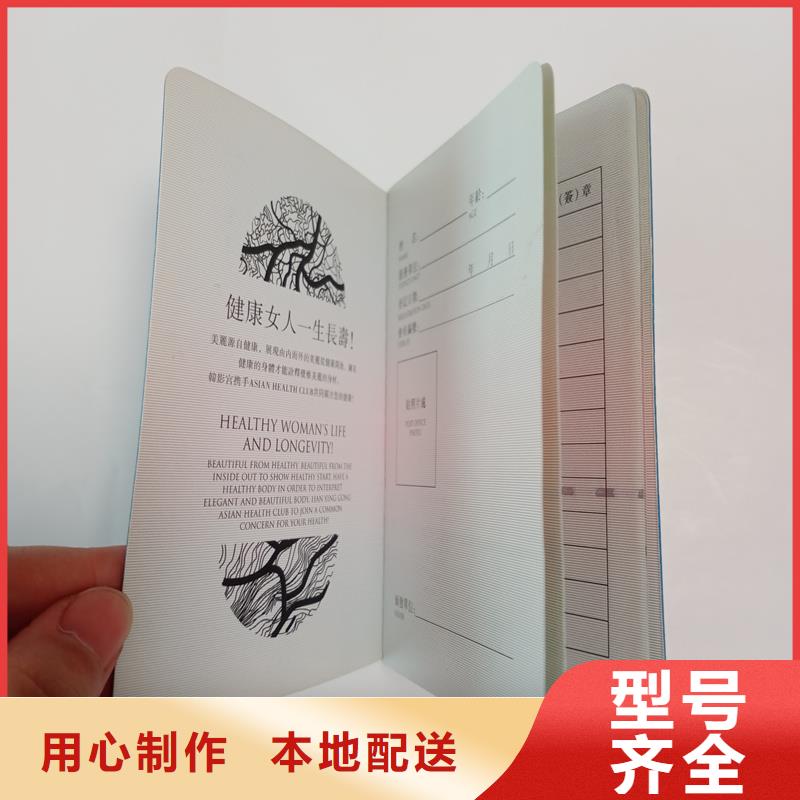  价格低