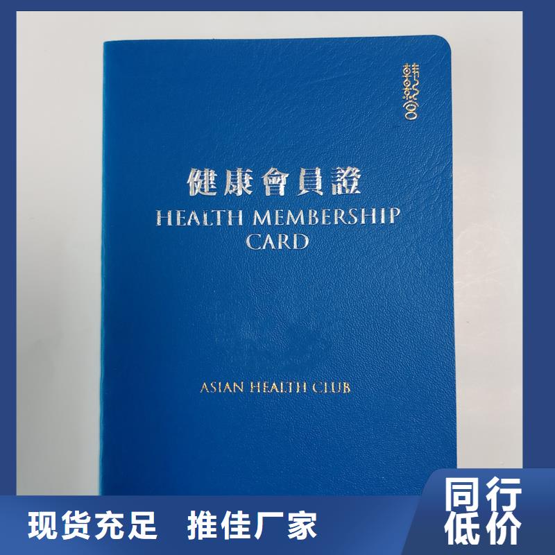 专业生产厂家