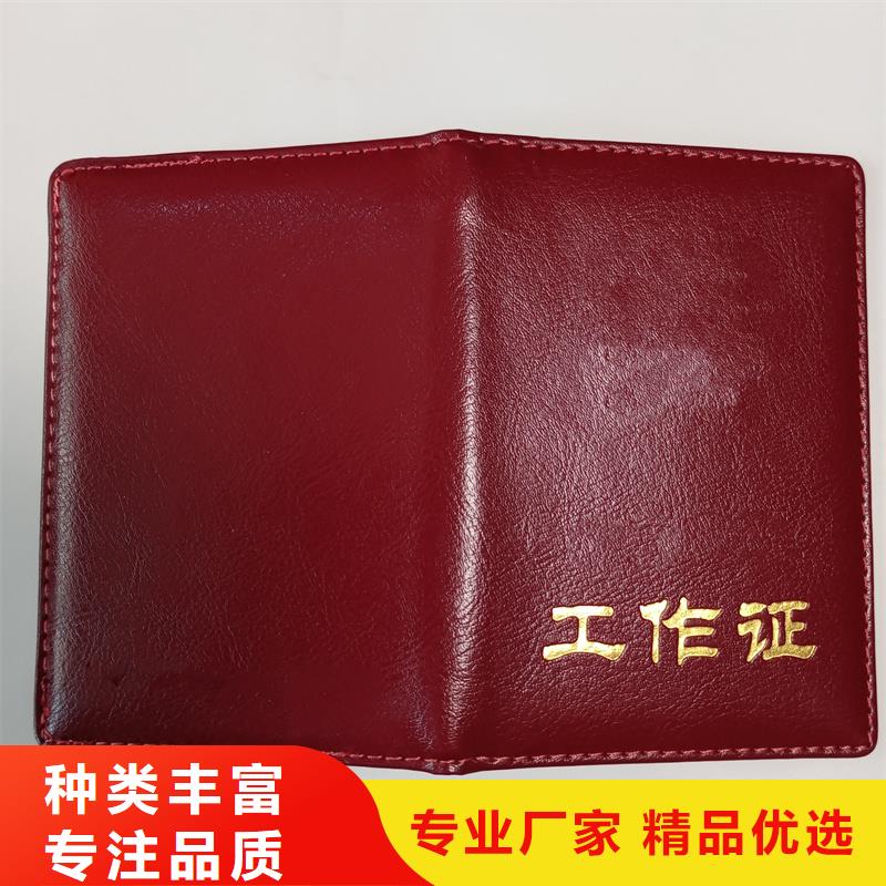 就近发货