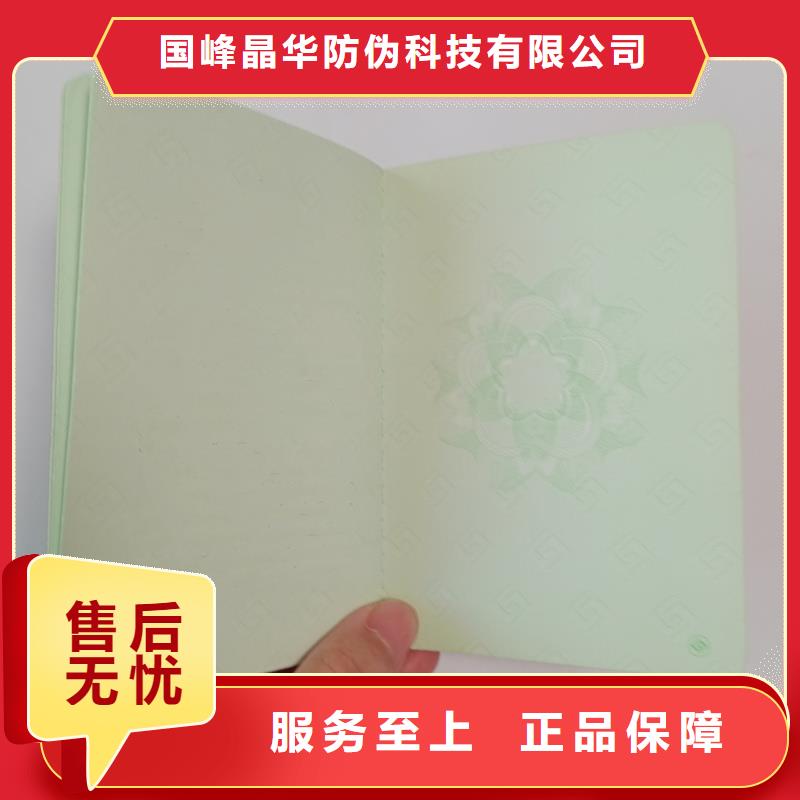 厂家工艺先进