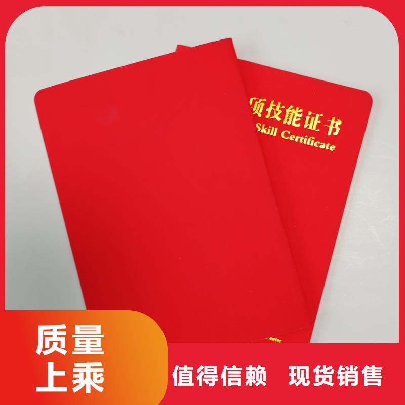 【防伪标签】价格公道合理