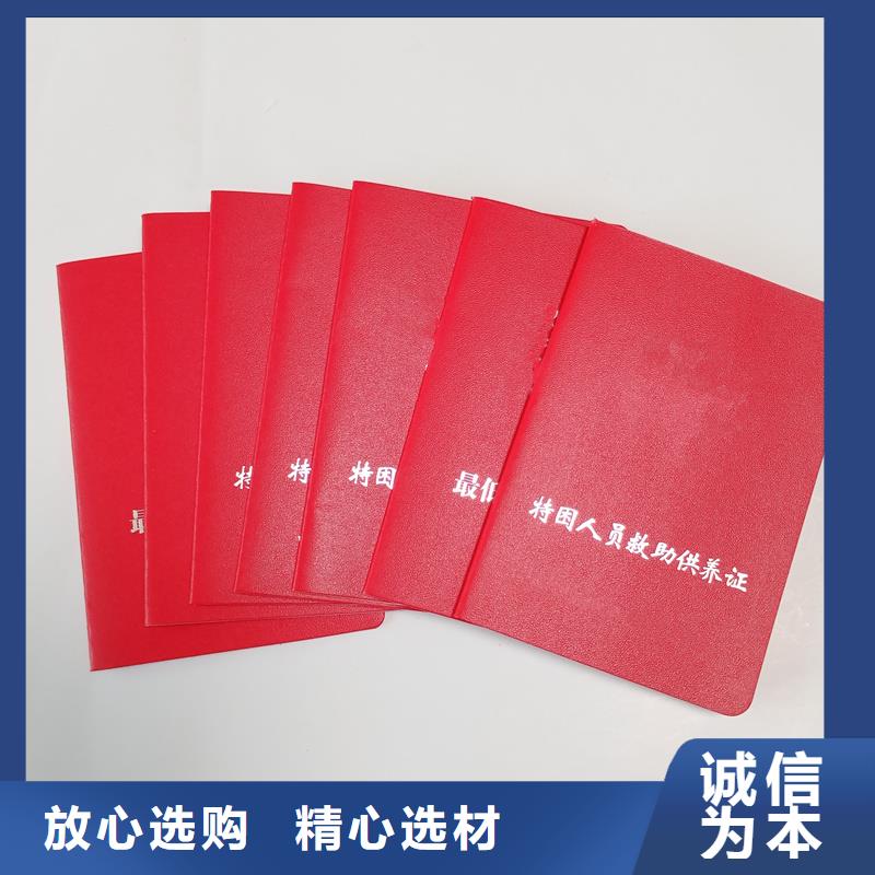 专业的生产厂家