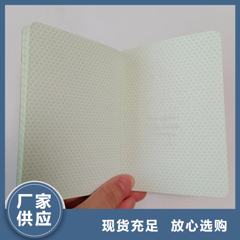  好产品有口碑