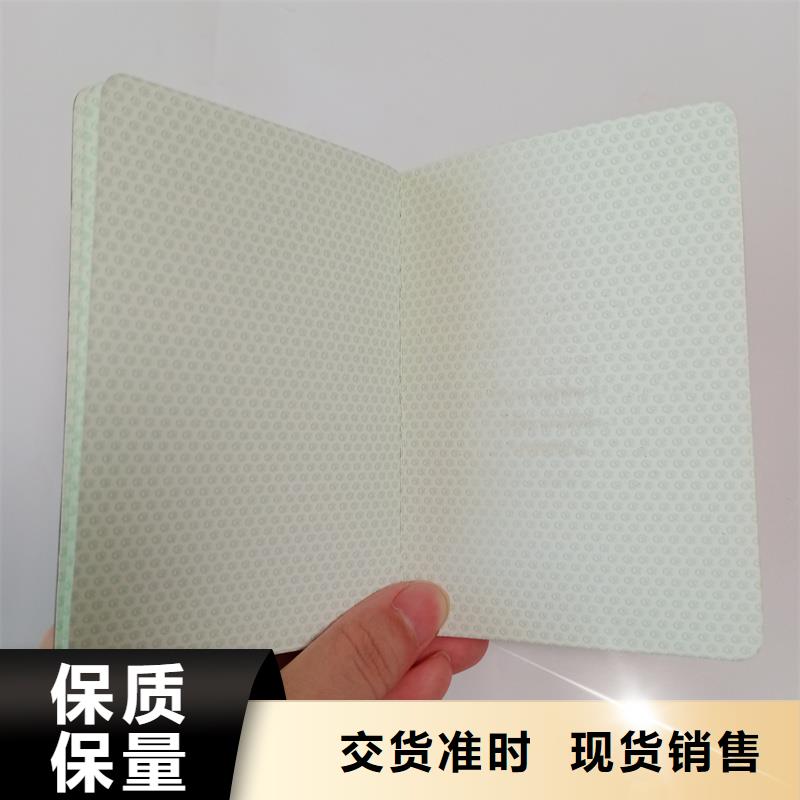  源头厂家经验丰富