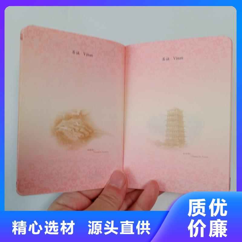 国峰晶华月饼提货券印刷【】_防伪水票欢迎来电询价39065.com