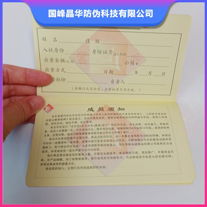  厂家现货供应
