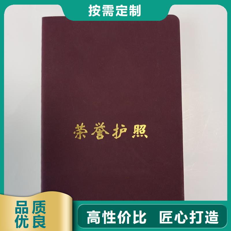  好产品有口碑