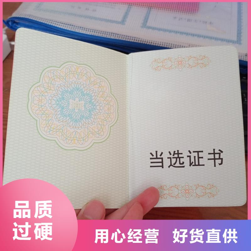  随心所欲定制