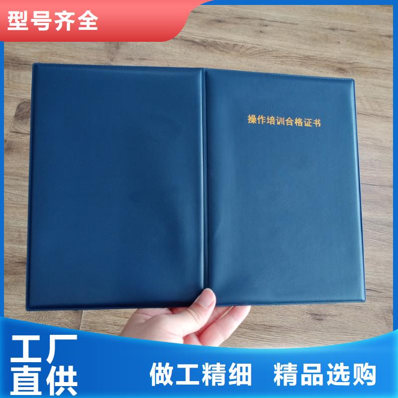  厂家现货供应