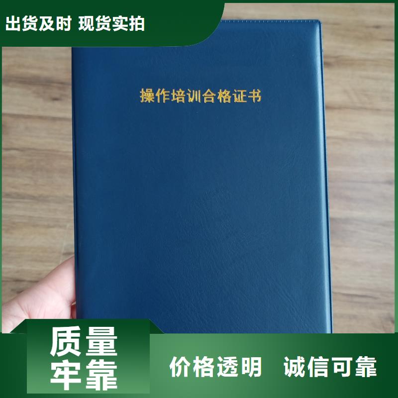 用好材做好产品