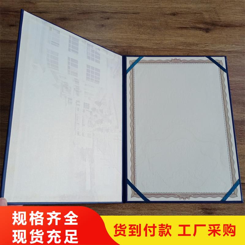  当日价格
