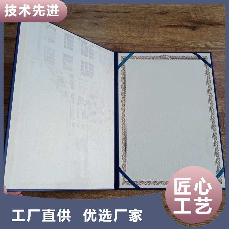  好产品有口碑