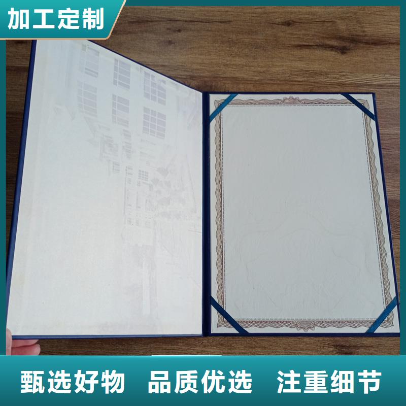 厂家工艺先进