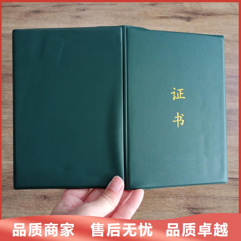 岗位能力加工价格外壳厂家