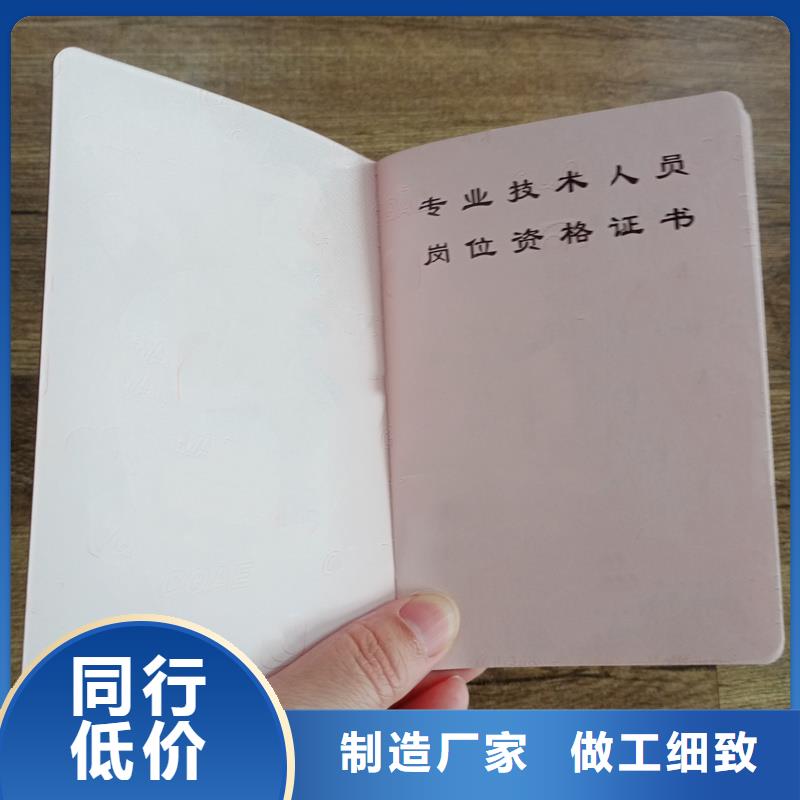 国峰晶华月饼提货券印刷【】防伪标签好货直销39065.com