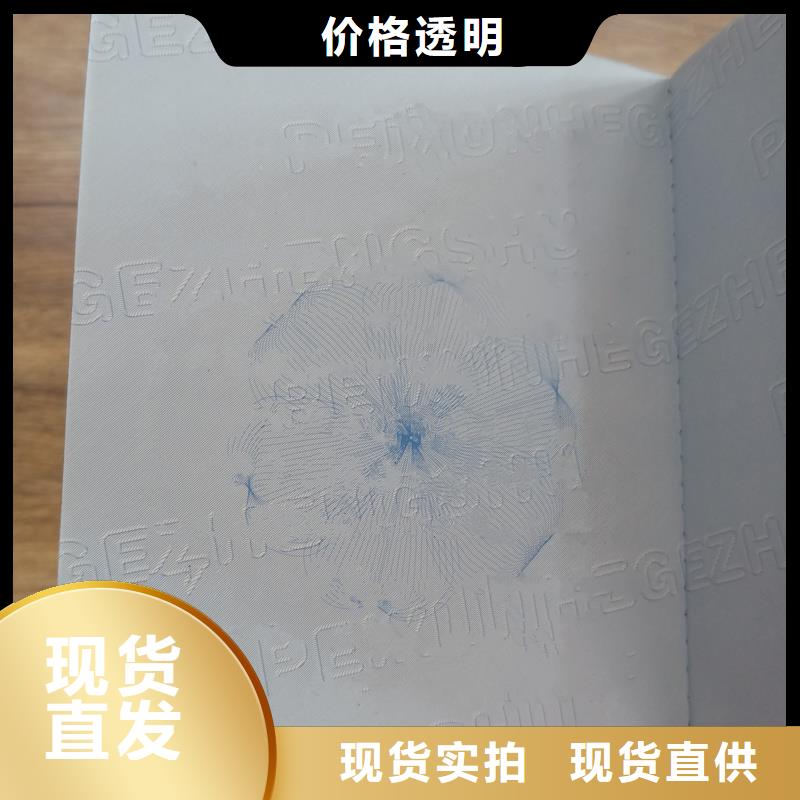 有实力有经验