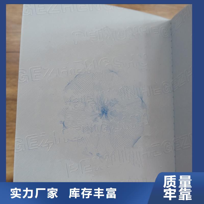  价格低