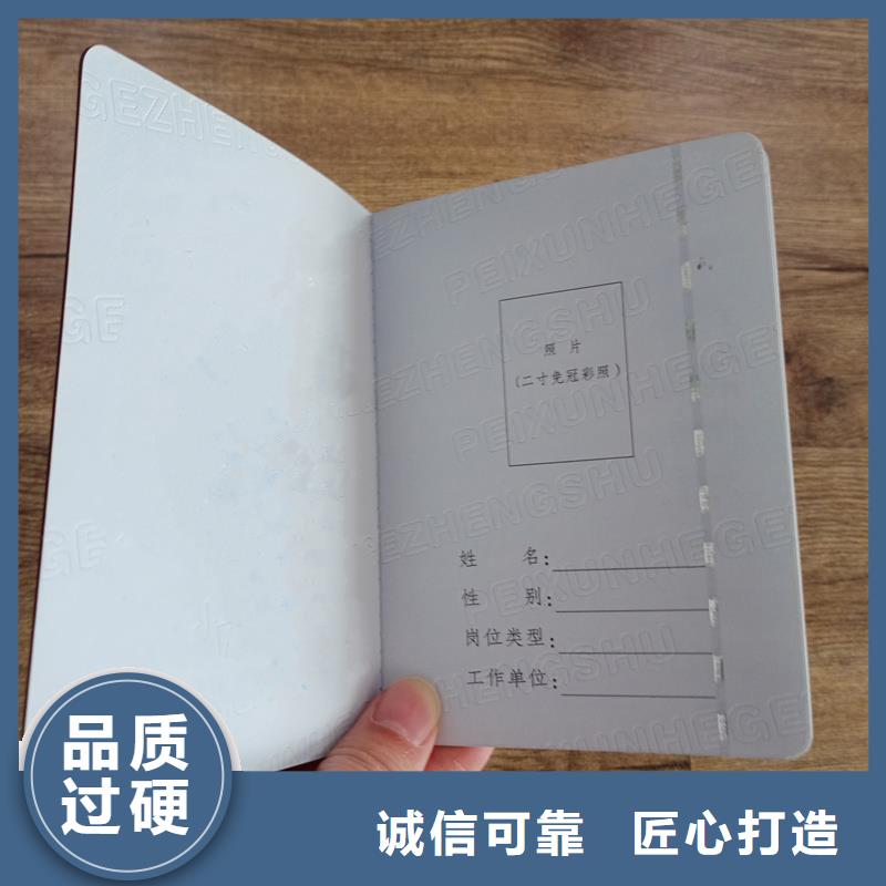  价格低