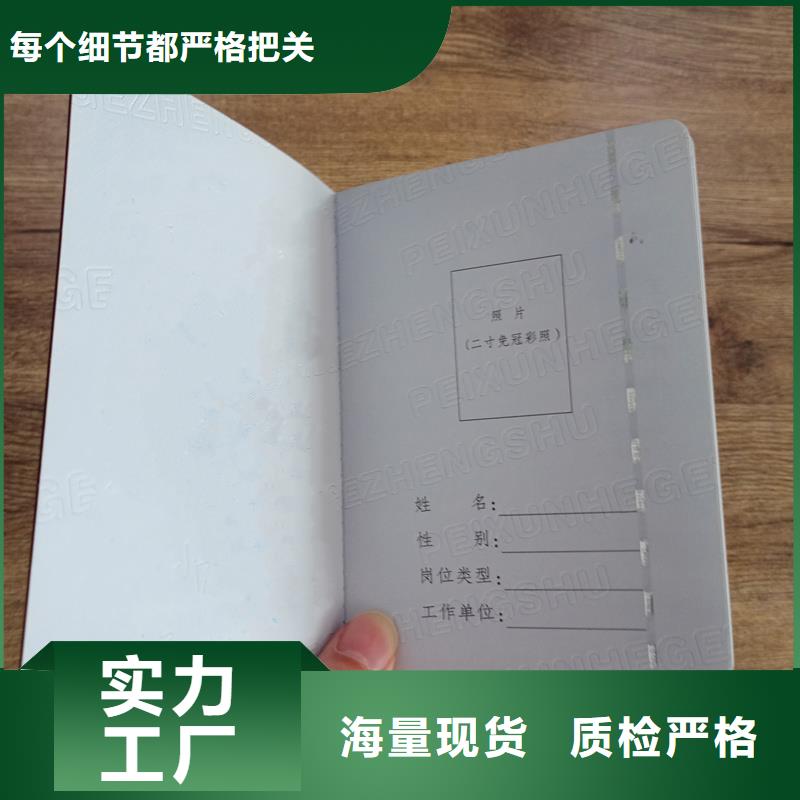  厂家现货供应