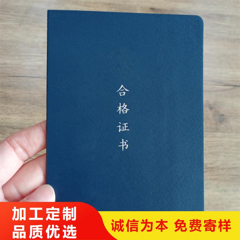  使用方法