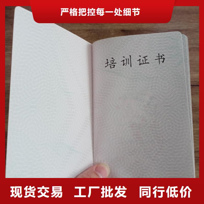  使用方法