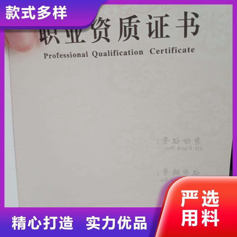 专业生产厂家