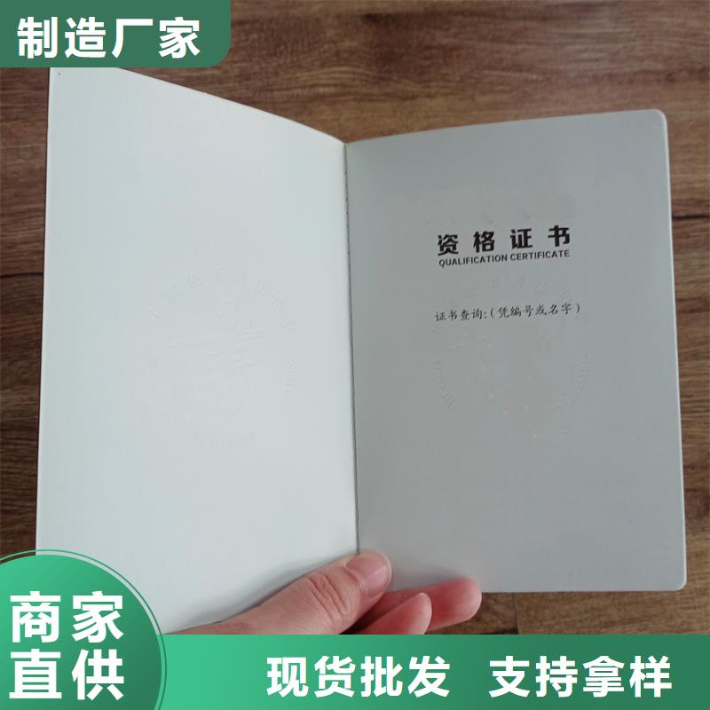  使用方法