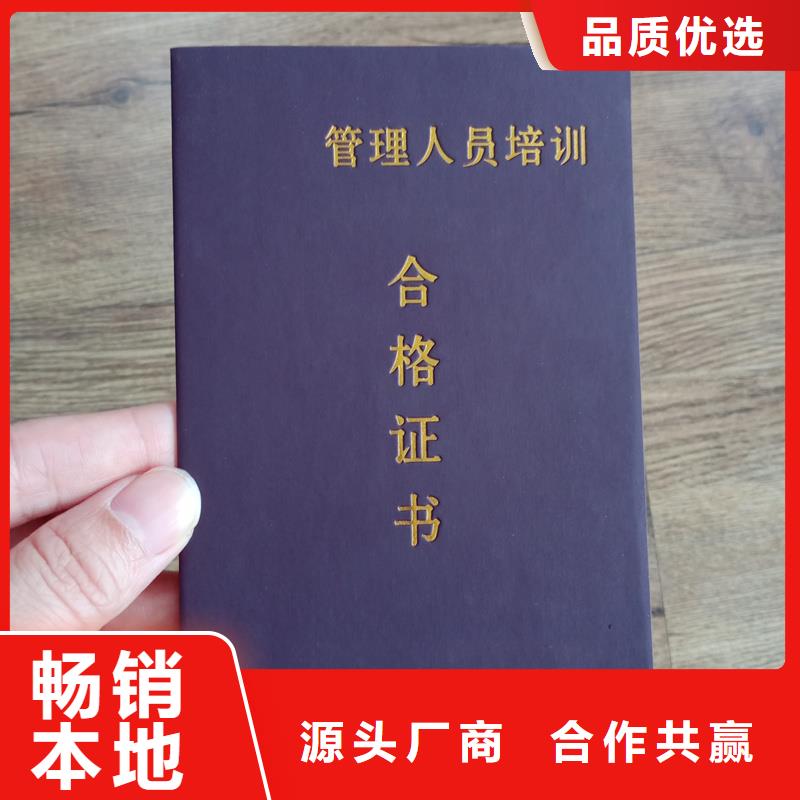 拥有核心技术优势