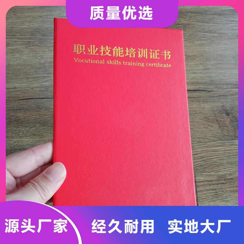 拥有核心技术优势