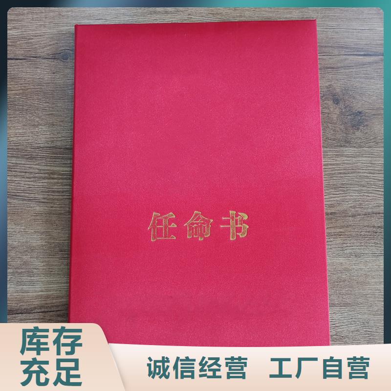 厂家工艺先进
