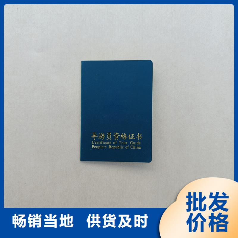  厂家现货供应