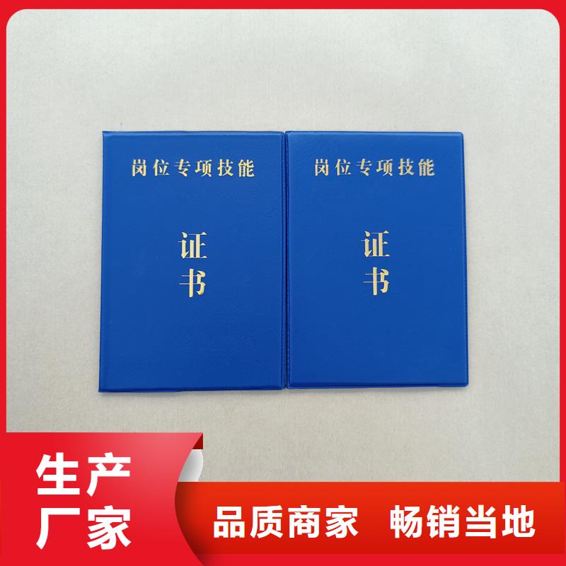  拥有核心技术优势