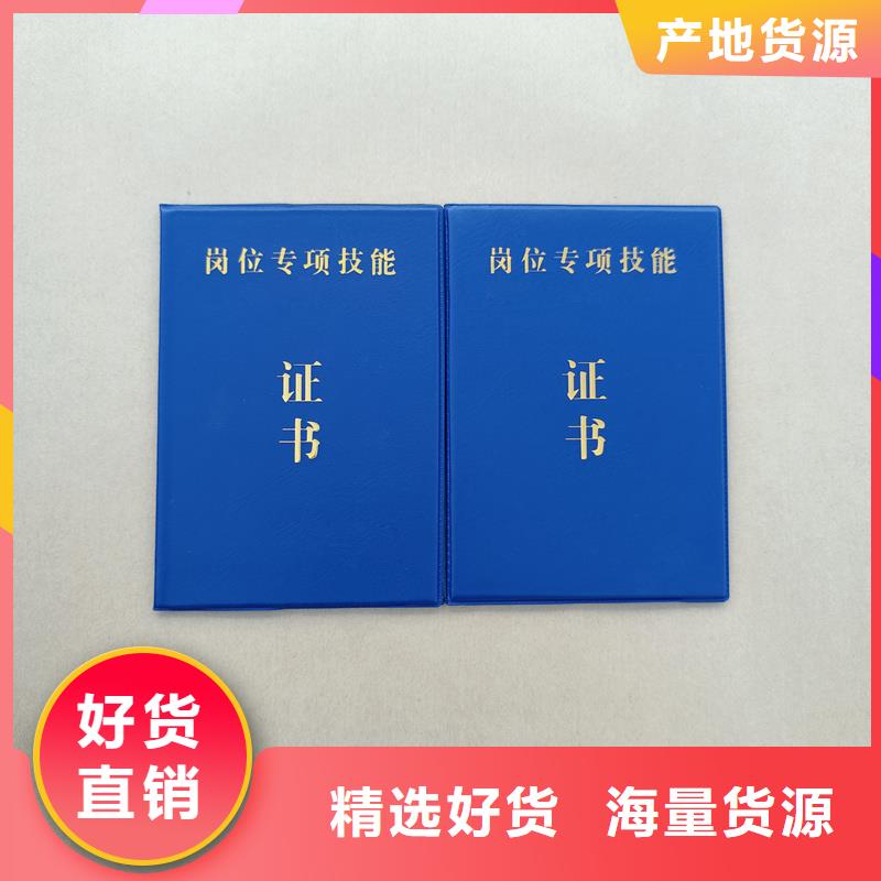  就近发货