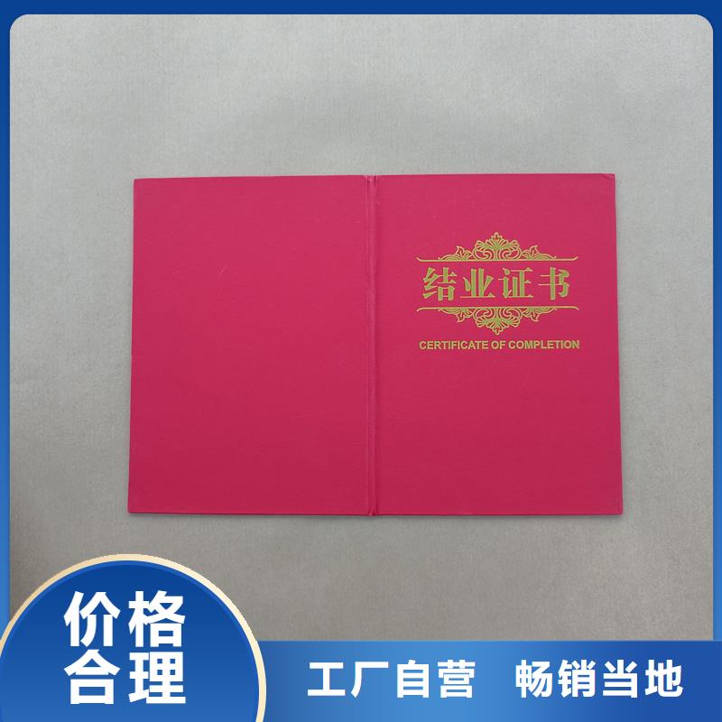  好产品有口碑