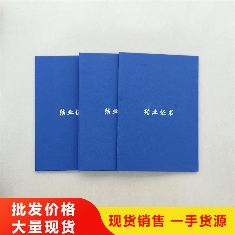 ,【防伪标签】精品优选-可发货到邓州|南召|新乡|洛阳|濮阳|鹤壁|郑州|许昌