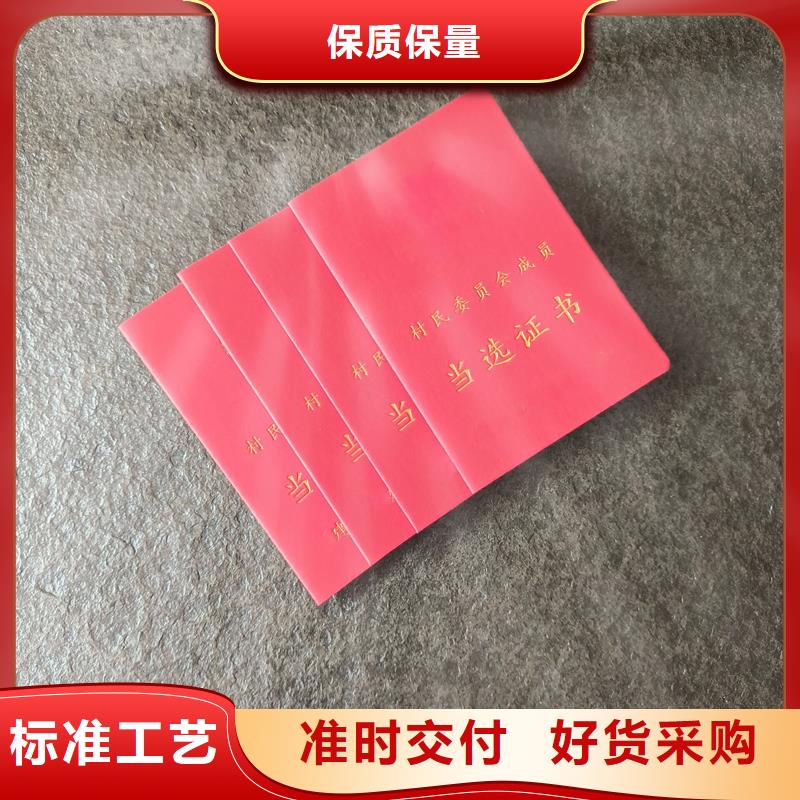 厂家现货供应