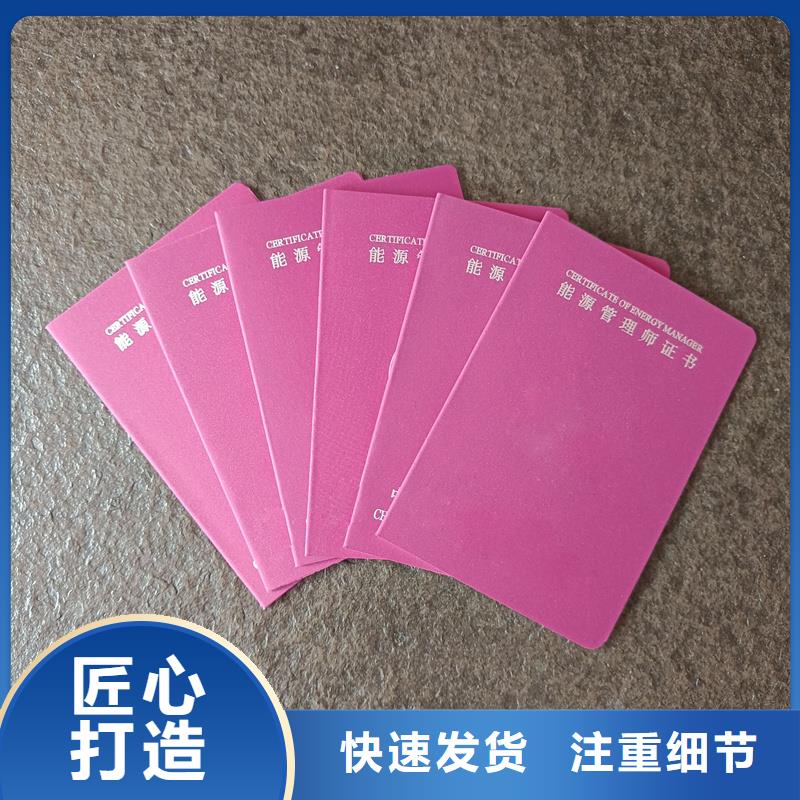  价格低