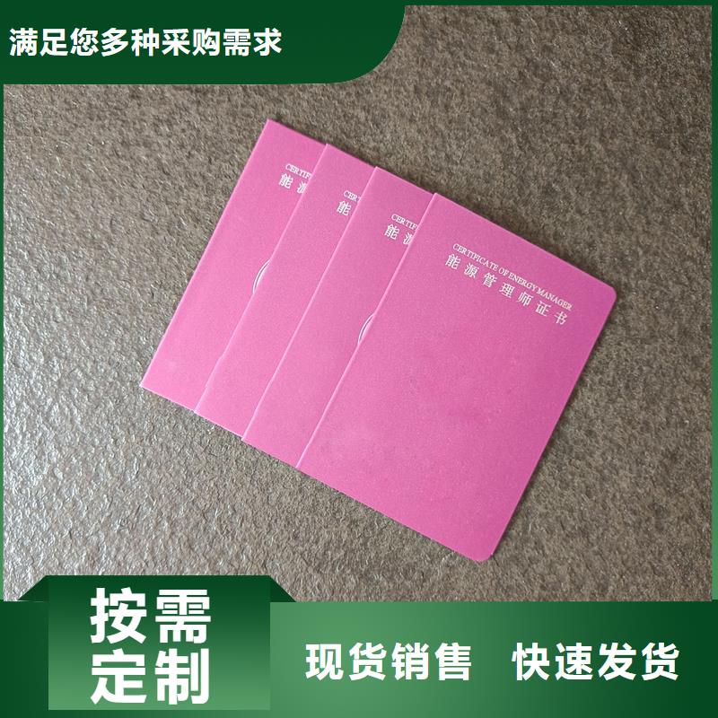  厂家现货供应