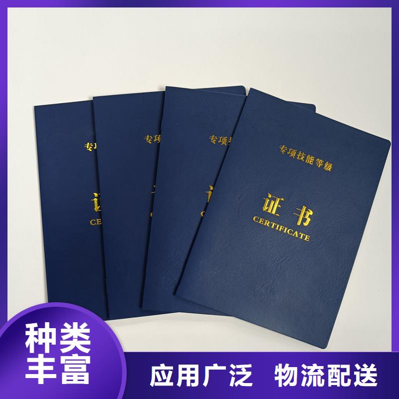 岗位生产外壳厂家