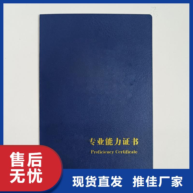  敢与同行比服务