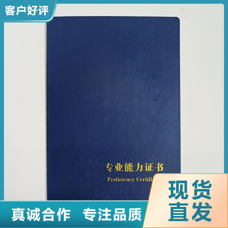 实力才是硬道理