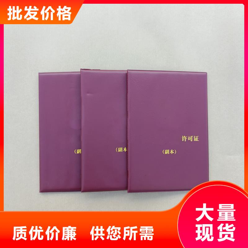 岗位能力加工价格外壳厂家