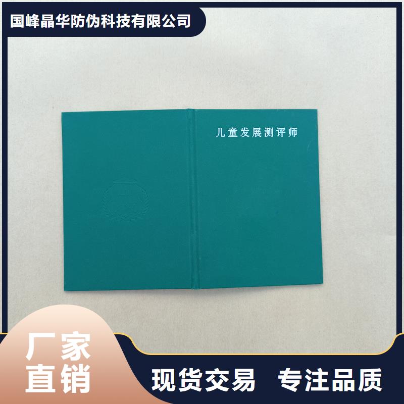  一站式服务