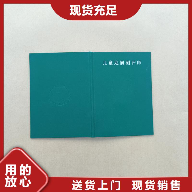 24小时下单发货