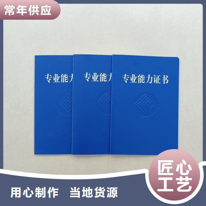 拥有多家成功案例