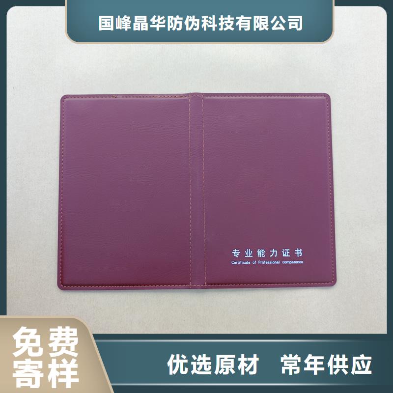 就近发货
