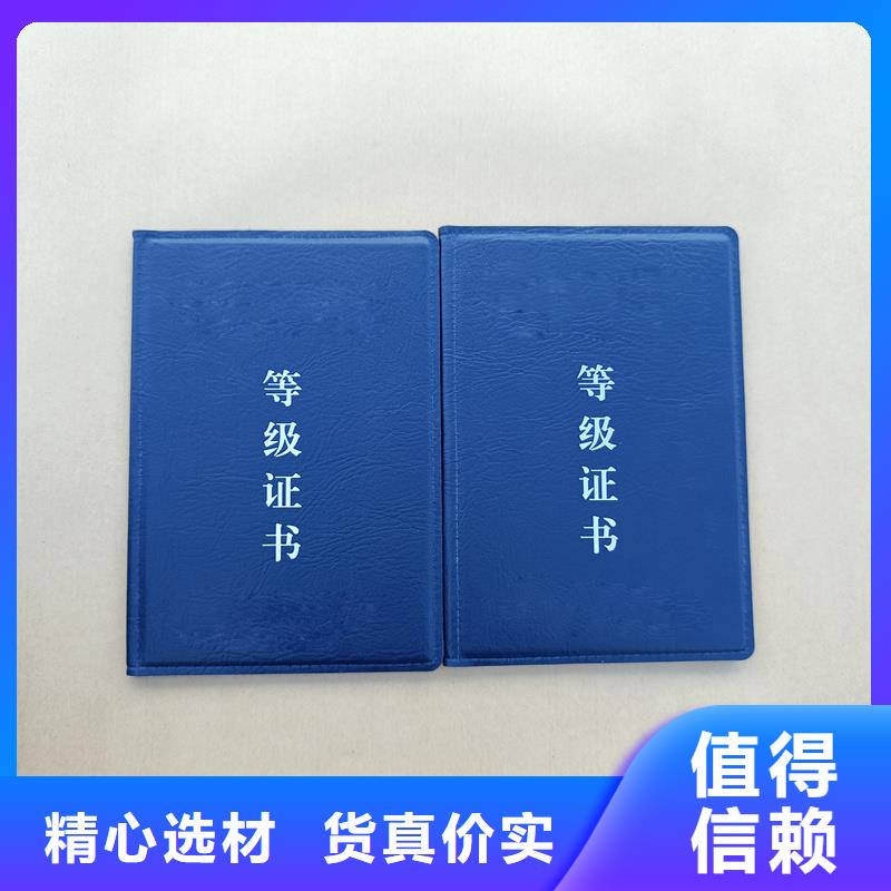 厂家工艺先进
