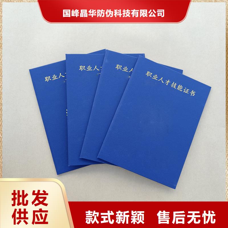  价格低