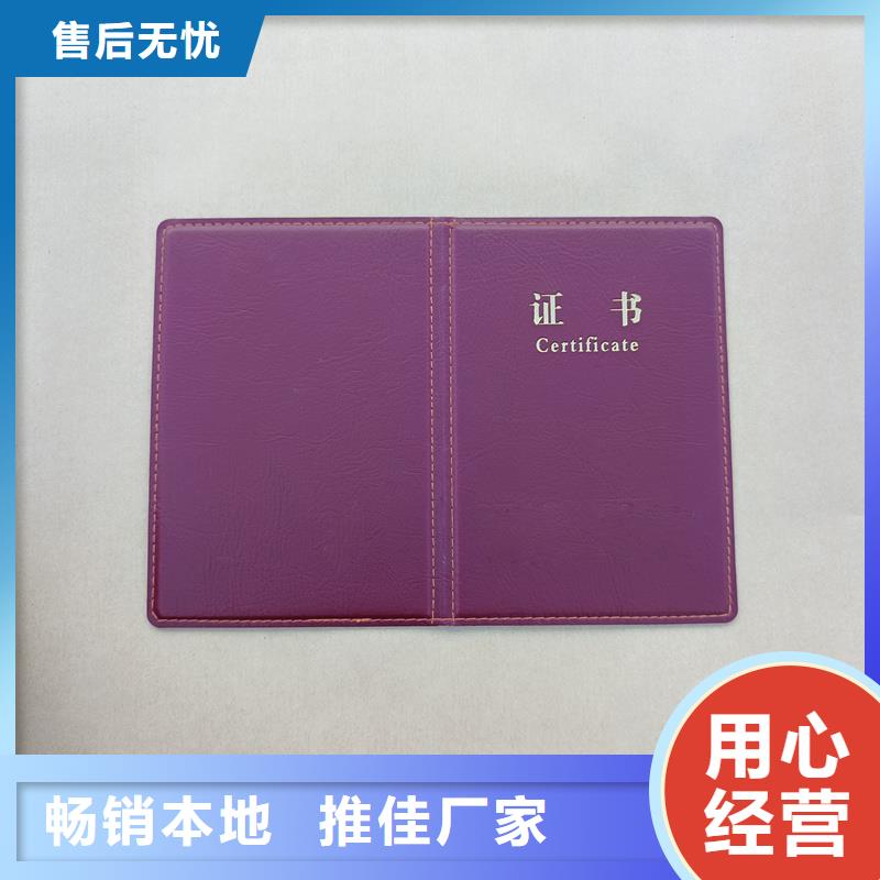 专业生产厂家
